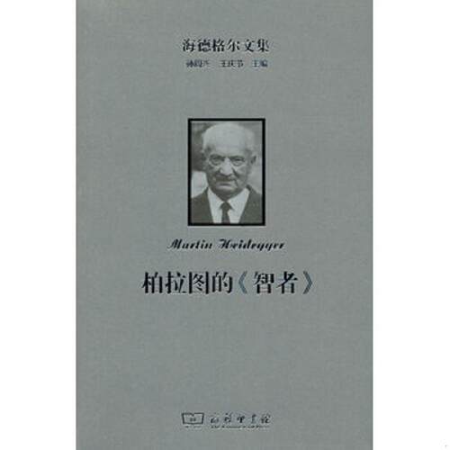 绝版书九成新 售价高于定价