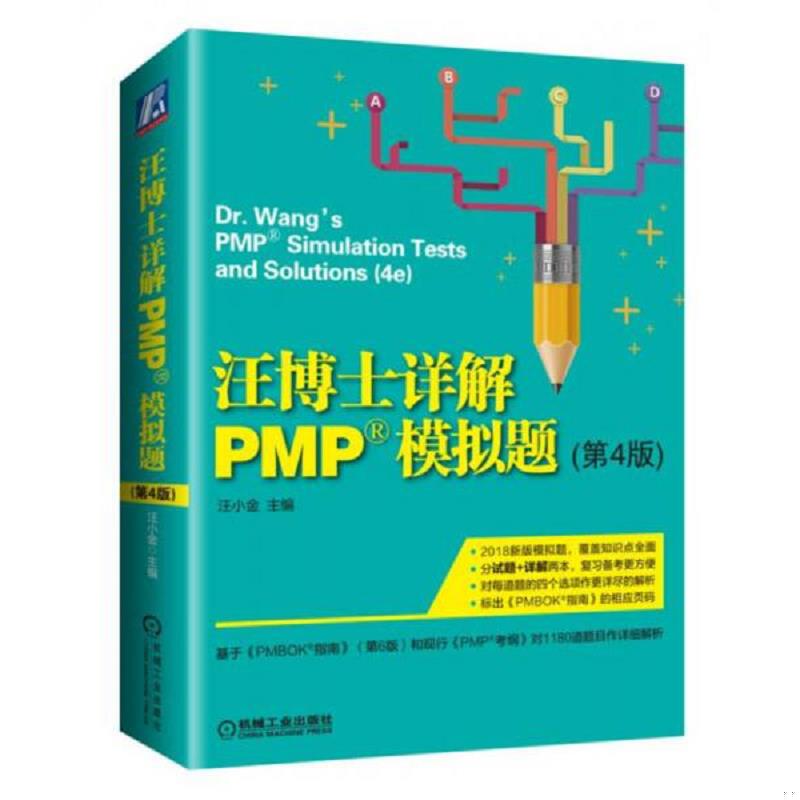 珍藏绝版非全新 售价高于定价