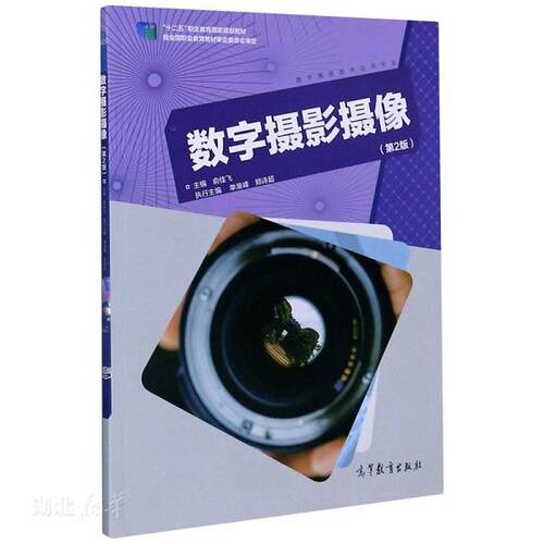 绝版书九成新 售价高于定价