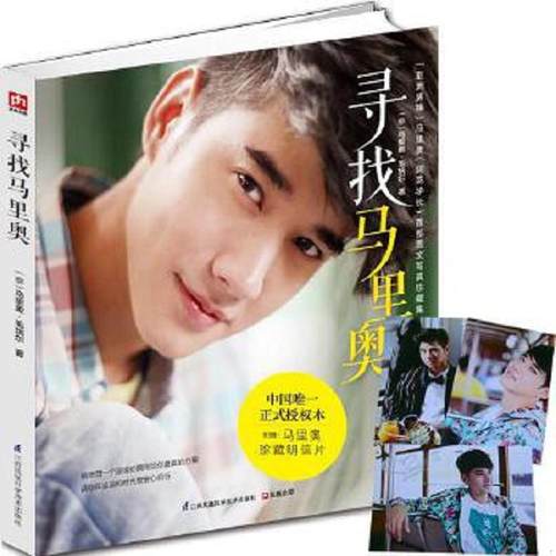 珍藏绝版非全新 售价高于定价