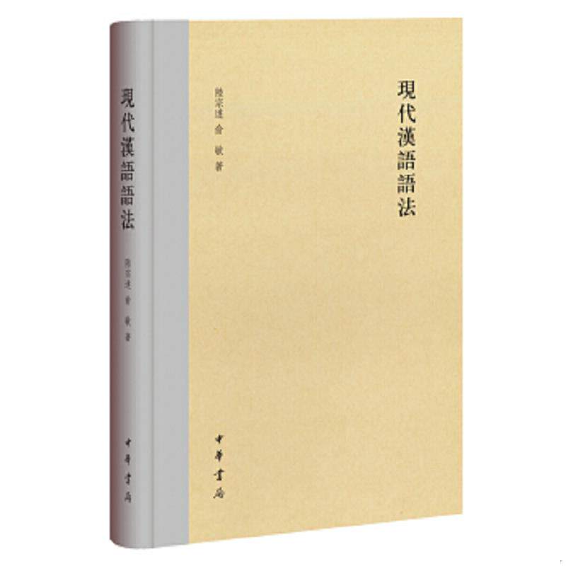 珍藏绝版非全新 售价高于定价