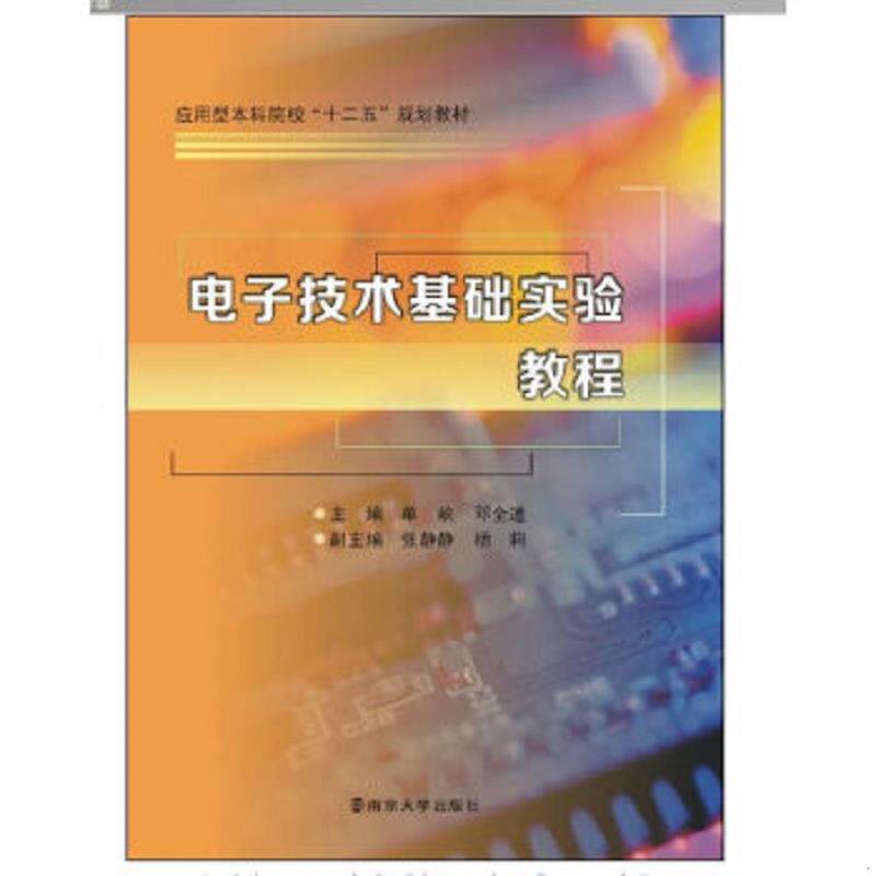珍藏绝版非全新 售价高于定价