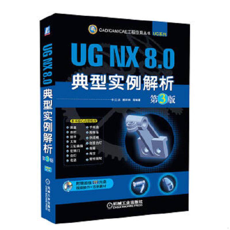 珍藏绝版非全新 售价高于定价