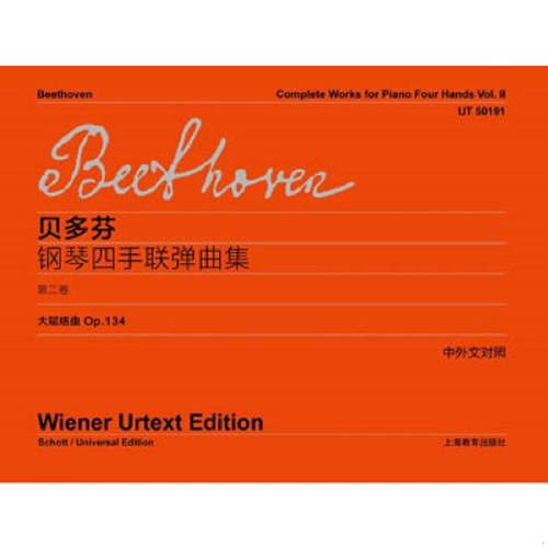 珍藏绝版非全新 售价高于定价