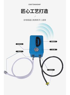 电动压打压泵试泵PPR来水自管道全无品牌/提自动打压机手式便携试