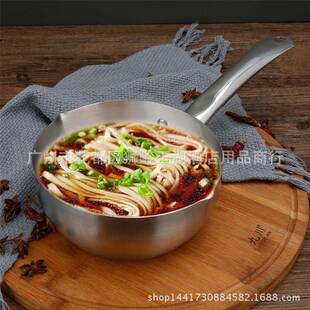 日式 雪平锅34锈钢雪平0不锅煮面锅汤锅复ZOL底奶雪平锅热锅麻辣烫