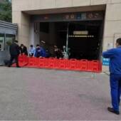 FFC防洪挡水板街O铁车库地FH52 L直市政应道急物资提手款 防洪板