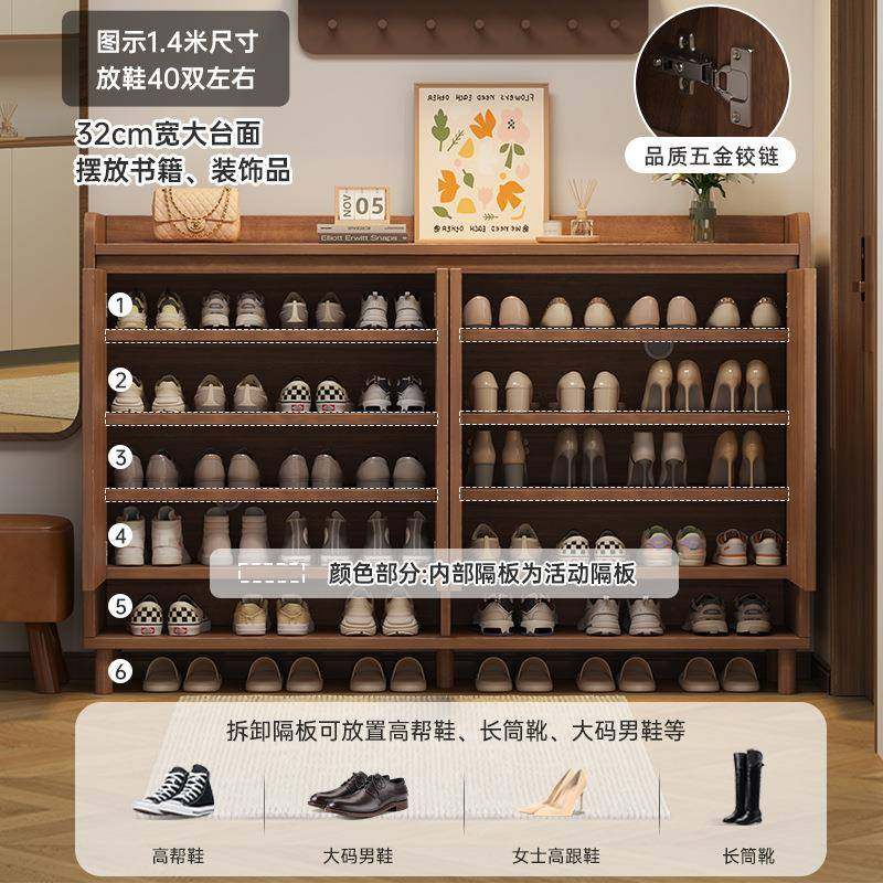 鞋家用门好口新中式玄关柜一体大容室内量无品牌/储物柜靠墙看鞋,电子/电工,接线端子,淘宝优惠券,粉丝福利购,淘宝优惠卷