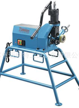 图伟牌8寸电动滚WUW槽机/切管机开孔机TWG-2Q//9TW-3/5/6/85TWK-3