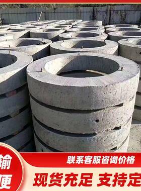 水调节压井圈混凝垫土预制井圈承泥圈检查井井RXV盖底座承压圈