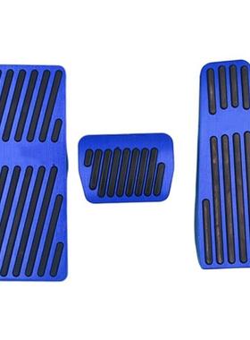 适于马自达CX60/C30/MX50730油门刹车用铝合金踏板盖脚X板踏踏板