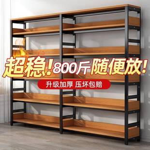 书架置物架落书地柜艺铁钢木货架储物MQT架多简易收纳客厅家层用