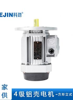 A供应YS系家68608列0.183电KWB5B14法兰三相异-步电动机厂铝壳机