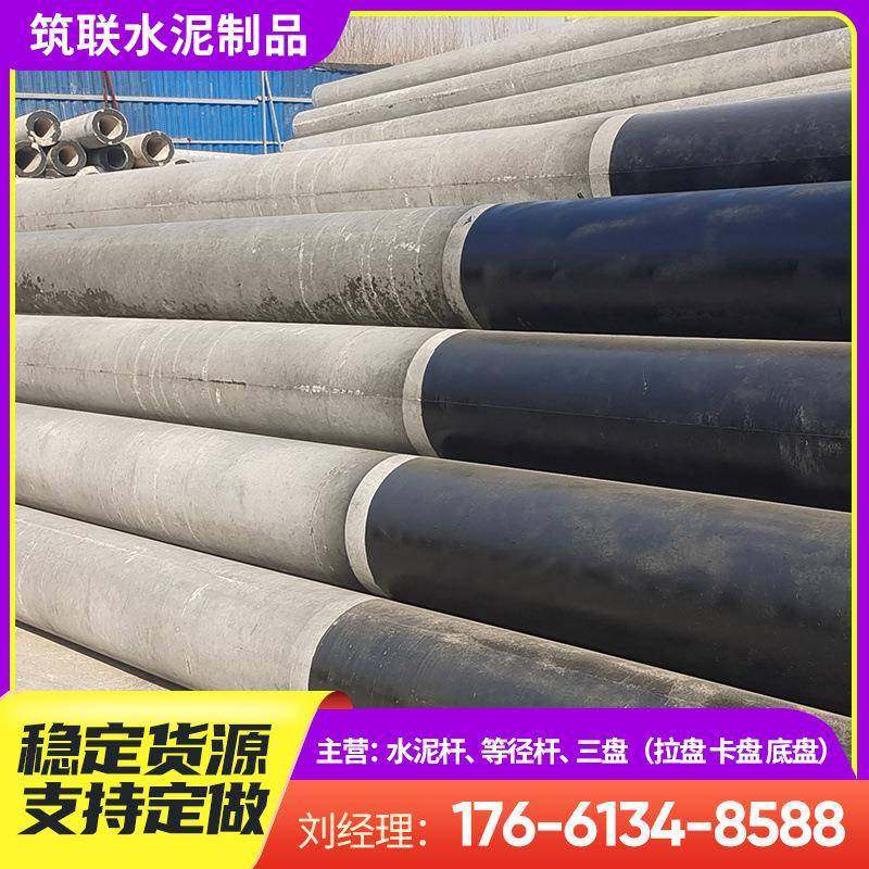 大量耐用抗腐1杆5米力预应力水泥预应混凝土水TOA泥线电杆