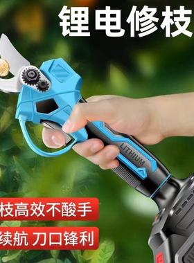 无刷电剪刀果园修枝34005园艺手小型锂厂电充大功率全自动修电枝