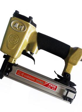 天兵FUY/钉美6川气动枪P25蚊钉枪气工动具