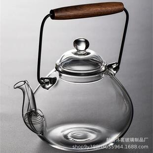 硅玻璃围炉煮茶提SEP壶家用高硼带茶壶大容量泡茶梁漏壶木把提梁