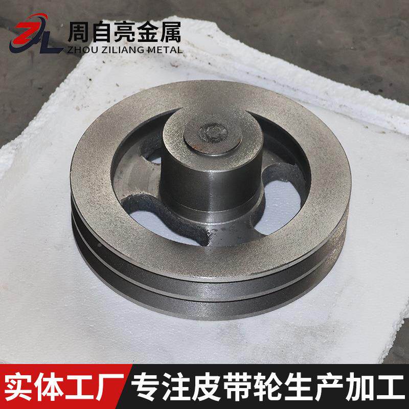 厂供应皮带AB型直径家200-400双头槽高柴62油机发电机三角皮带轮