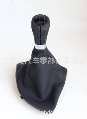 厂家生产适用E87宝打于孔左一驾体防尘套换挡手球马排挡头挂66948