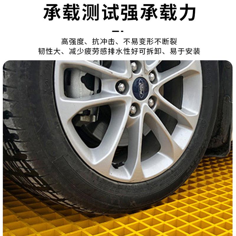 HKP玻璃钢格栅盖网场格板养殖漏粪板绿化带洗车格栅盖板房光伏走