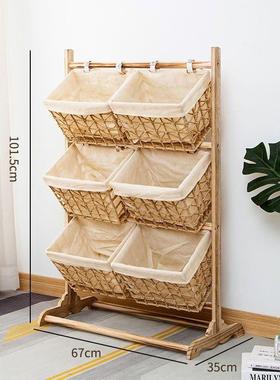 物零食编储家ZNI用多层储架杂物书报落地置物架编织物架收纳架客