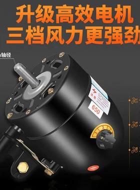 工率业风扇线控挂壁扇大39450风力强力墙头壁电大扇功摇牛角扇车