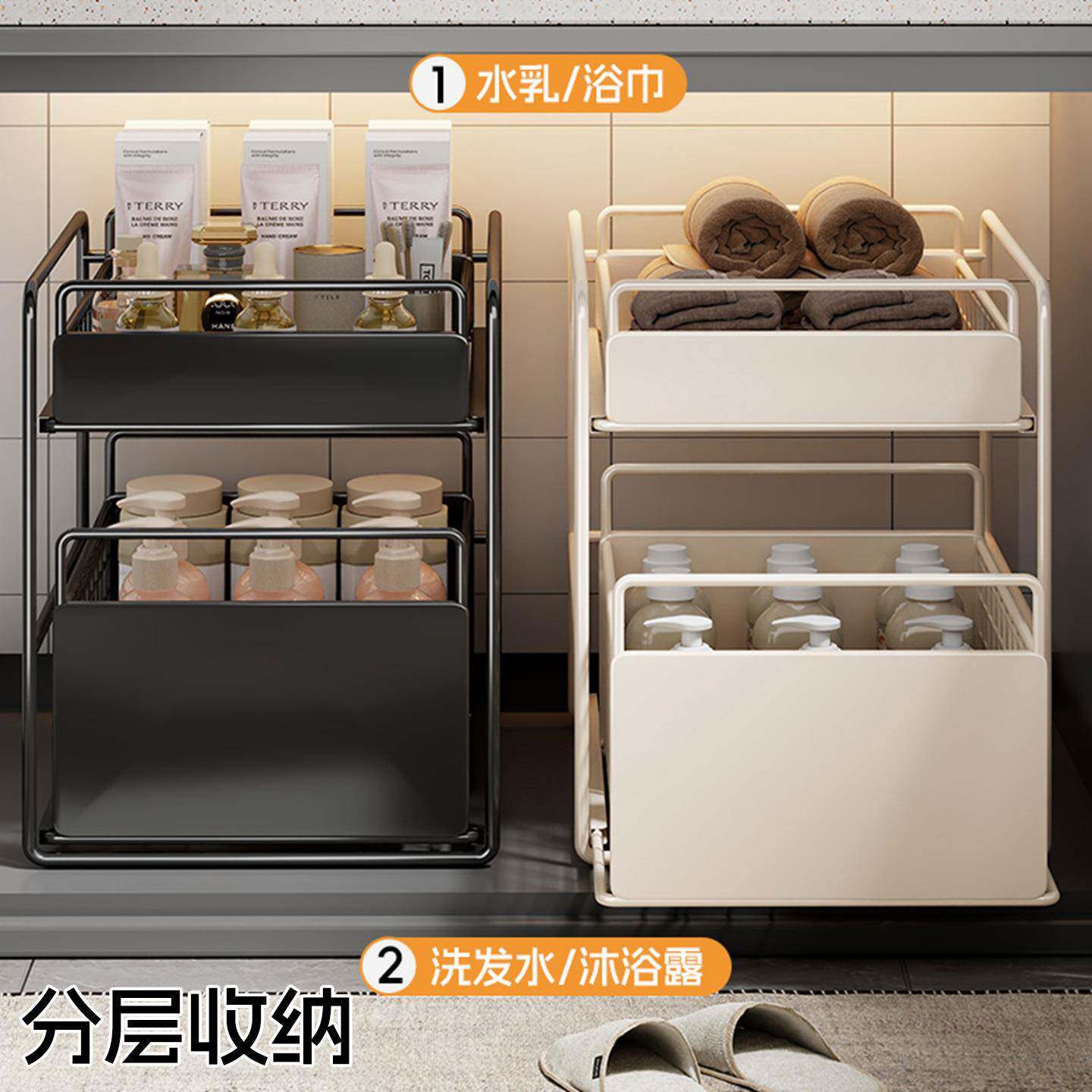 主机柜收纳柜式ANX下内多功能架抽拉储物篮宿舍柜台式机箱分层整