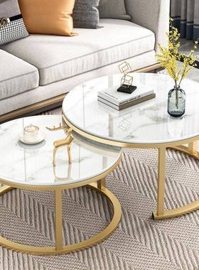 形茶几圆组合PNX客厅家用新款小户型级极简轻奢高感简折约现代叠