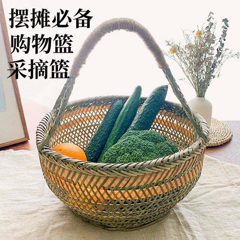 手提大竹alCBhA8Z篮子竹编织买家用果采摘水提菜篮鸡蛋小筐竹篮收
