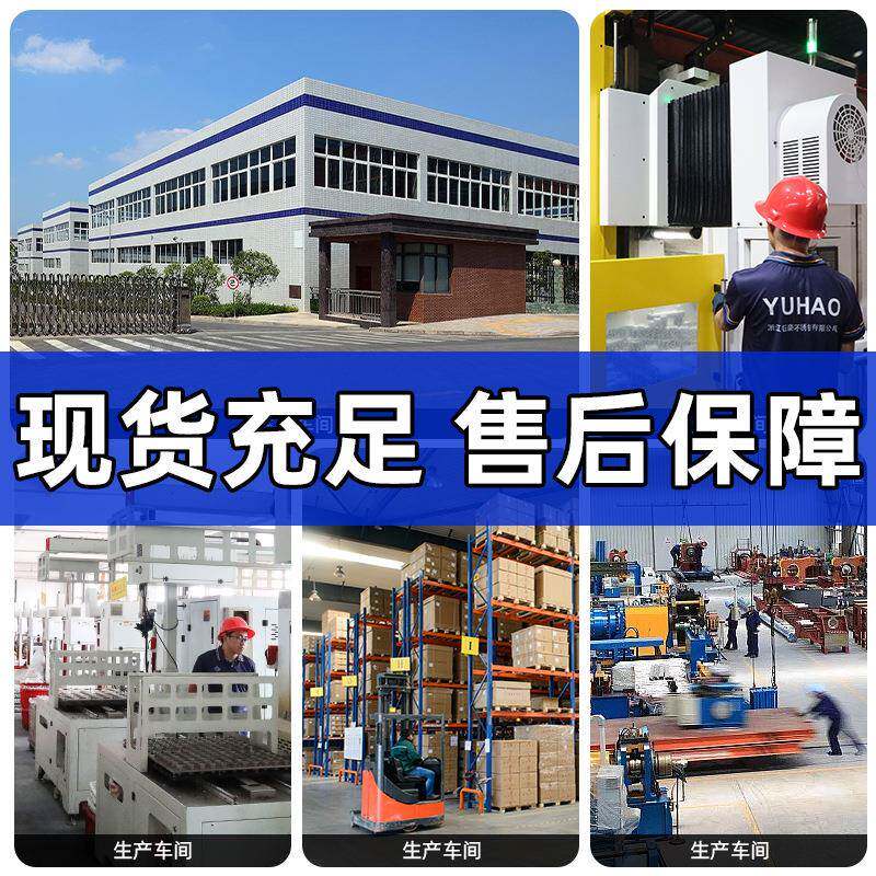 3D04不锈钢兰截止法阀J41W-16P高温高压截止阀N2532405065QOJ80