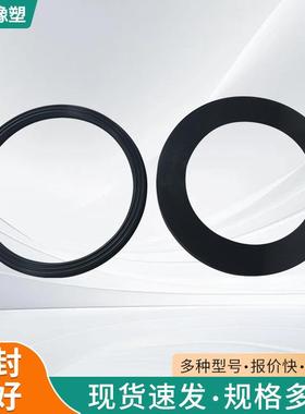 电厂圆顶阀密封气动电门磁阀橡RHA圈胶圈橡胶密封圈工切换阀业圈