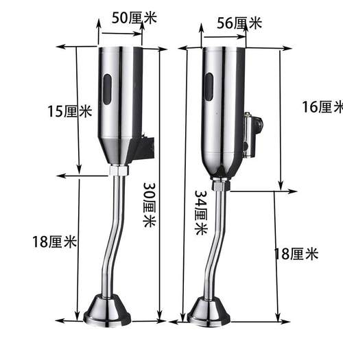 厂全明装小便阀自动小便池感应冲器小便斗水器明装小便池冲水阀冲