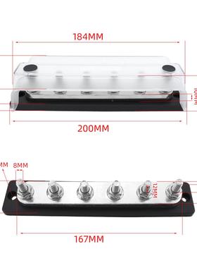 0房车艇6路黑色直流汇流排M8底cp-4569螺柱30A尼龙阻燃座汇游线排