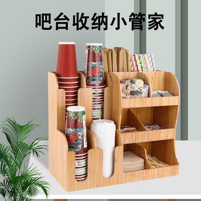 楠竹啡奶店茶杯架商用吧台纸咖巾吸管收纳盒一次性纸ZCN店杯架取