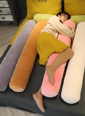 长条圆形靠垫色床上JVL柱腰靠侧睡夹圆腿抱枕沙发便有内胆款方拆