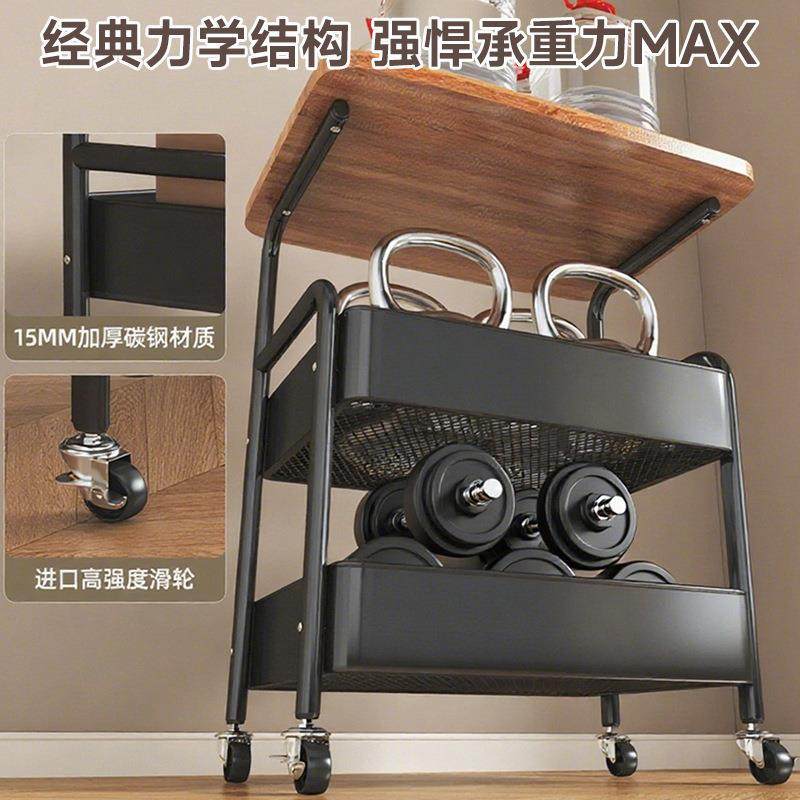 可室小推车带轮卧零食DB36多功能置物架沙边发边几移动床头储物床