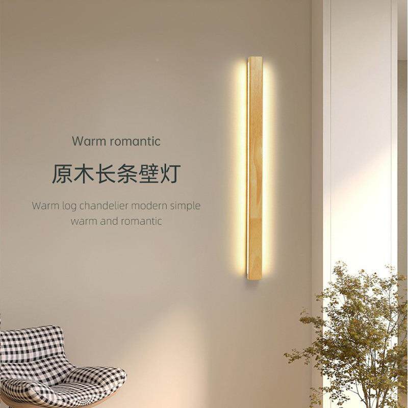 壁灯北欧条简340约原木长灯实木卧室床头灯台客厅景墙过道阳背氛