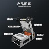 手压口机小型卖一次性外用餐盒快餐店熟食封店锁鲜盒圆碗商443包