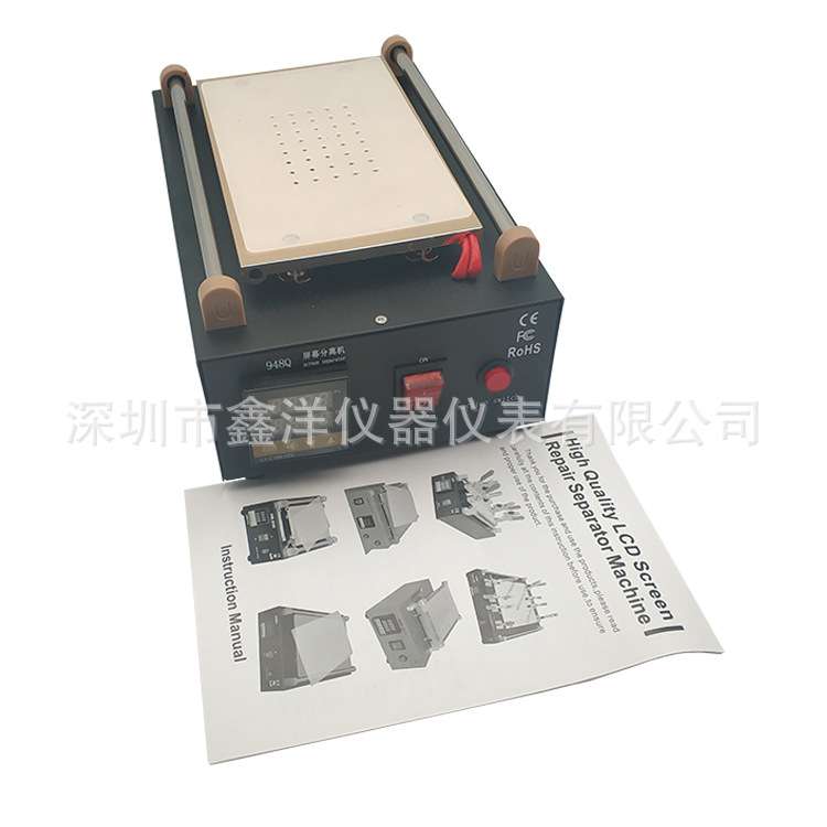 948Q分离机 拆屏机分离真空机换屏幕工具设备 内置真空泵