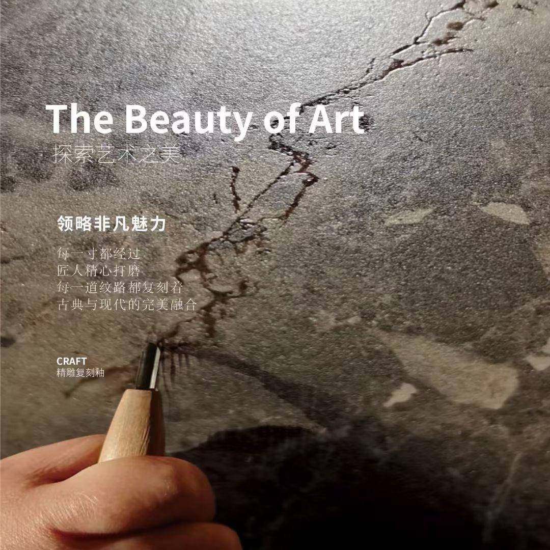 自然石750X150石印记复刻釉瓷砖客0阳厅台地面砖光防滑耐磨BF7150