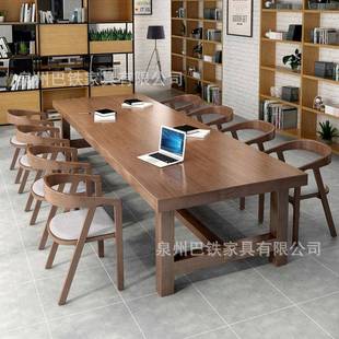 会议BAT07201桌桌椅组合大型3会议简约培训加长米实长木桌子职员