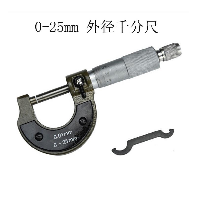 厂家度直销径千分尺0-25m高m螺旋测微器工业级外0.01精螺纹测216