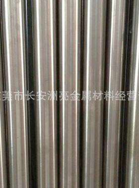 厂3家棒440C不锈钢棒高硬度不锈铁棒344440C拉光棒研磨Φ2.起