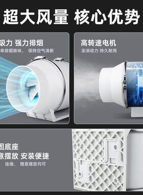 管道风排风扇力强静音排气扇厨房油机GIG抽风机换气扇卫生间烟家