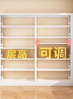 22.地5书架家用落置物架钢制图书馆儿童书柜简UUE宽易绘收本架纳