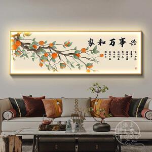 新中式客厅装饰画沙发背
