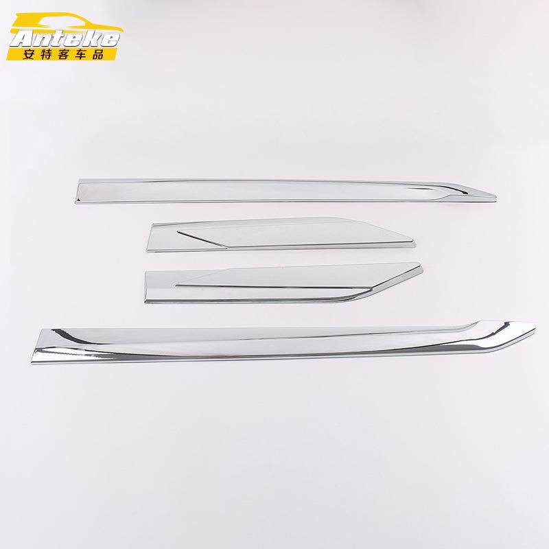 安特门边条客适刮用A于门20款RAV4边条亮条RV4车身饰条车门防撞擦