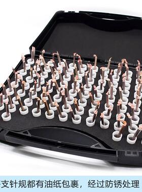 针规装精精密VDW硬质合金塞规量针量规棒量测量销式套塞规度0.1-2