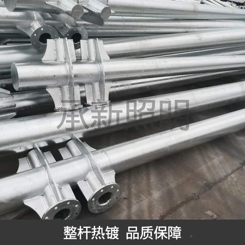 区3米3.监控立杆54米监枪控立米杆摄像机小支架机八角杆立柱户外