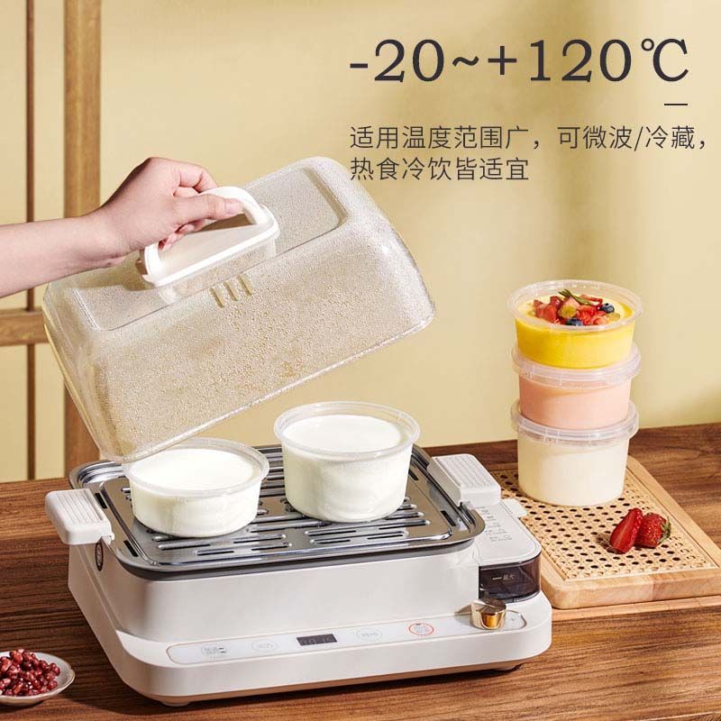 双皮奶专用杯加厚一次性布丁碗耐高温果冻酸奶甜品打包盒商用摆摊